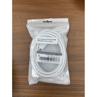 Mini Display Port 轉 HDMI連結線，白色 1.8M