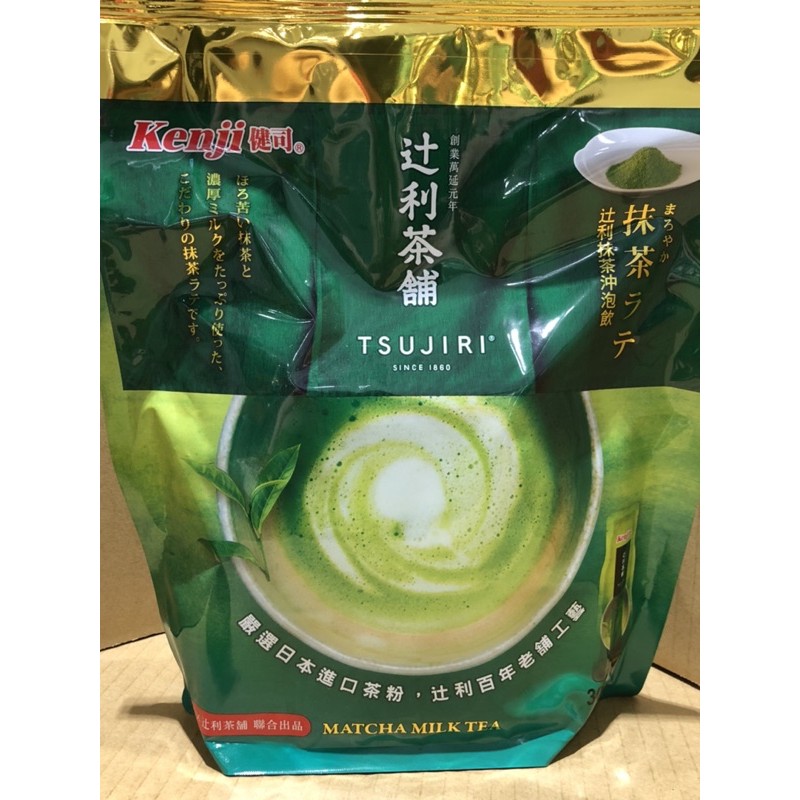 🛍好市多Costco代購 KENJI健司辻利抺茶奶茶沖泡飲 每包22g*30包