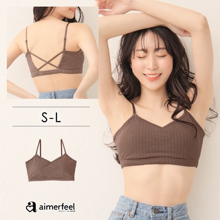 [單品內衣]背部交叉羅紋Bralette-摩卡棕-780914-MO