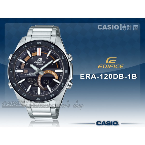 CASIO手錶專賣店 時計屋 ERA-120DB-1B EDIFICE 簡約雙顯男錶 不鏽鋼錶帶 琥珀金 防水100米