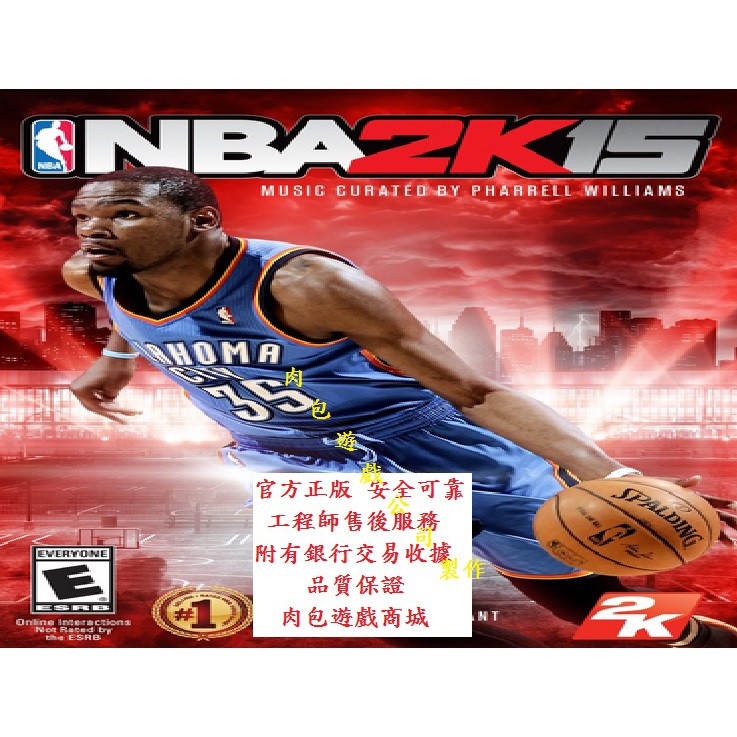 Pc版現貨官方序號卡拍圖肉包遊戲繁體中文steam Nba 2k15 美國職業籃球15 蝦皮購物