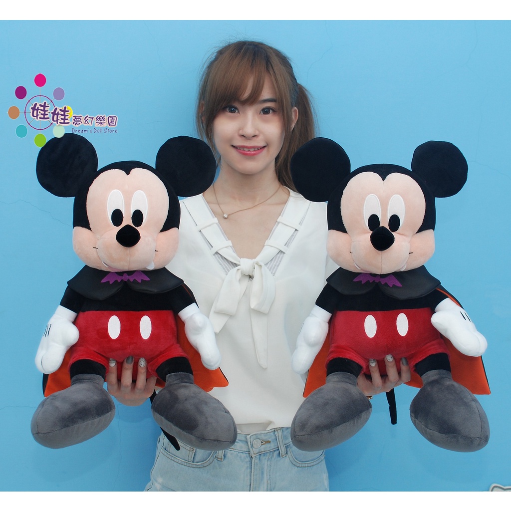 日貨米奇玩偶~經典米奇玩偶~正版迪士尼~迪士尼米老鼠玩偶~Disney~日本米老鼠娃娃~籃球裝米奇娃娃~生日禮物~