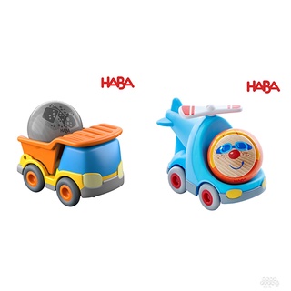 【德國HABA】酷樂比無動力車-重磅卡車/雨果直升機