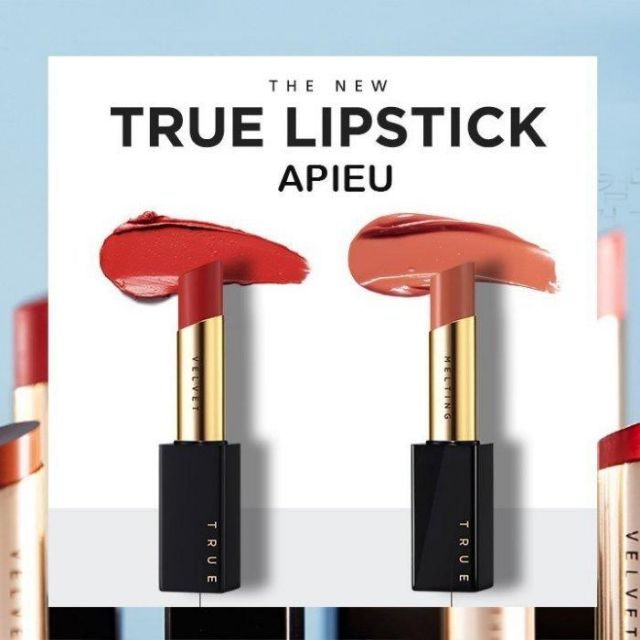 斷捨離 全新 A'PIEU True Lipstick 磁吸 口紅 真實唇膏