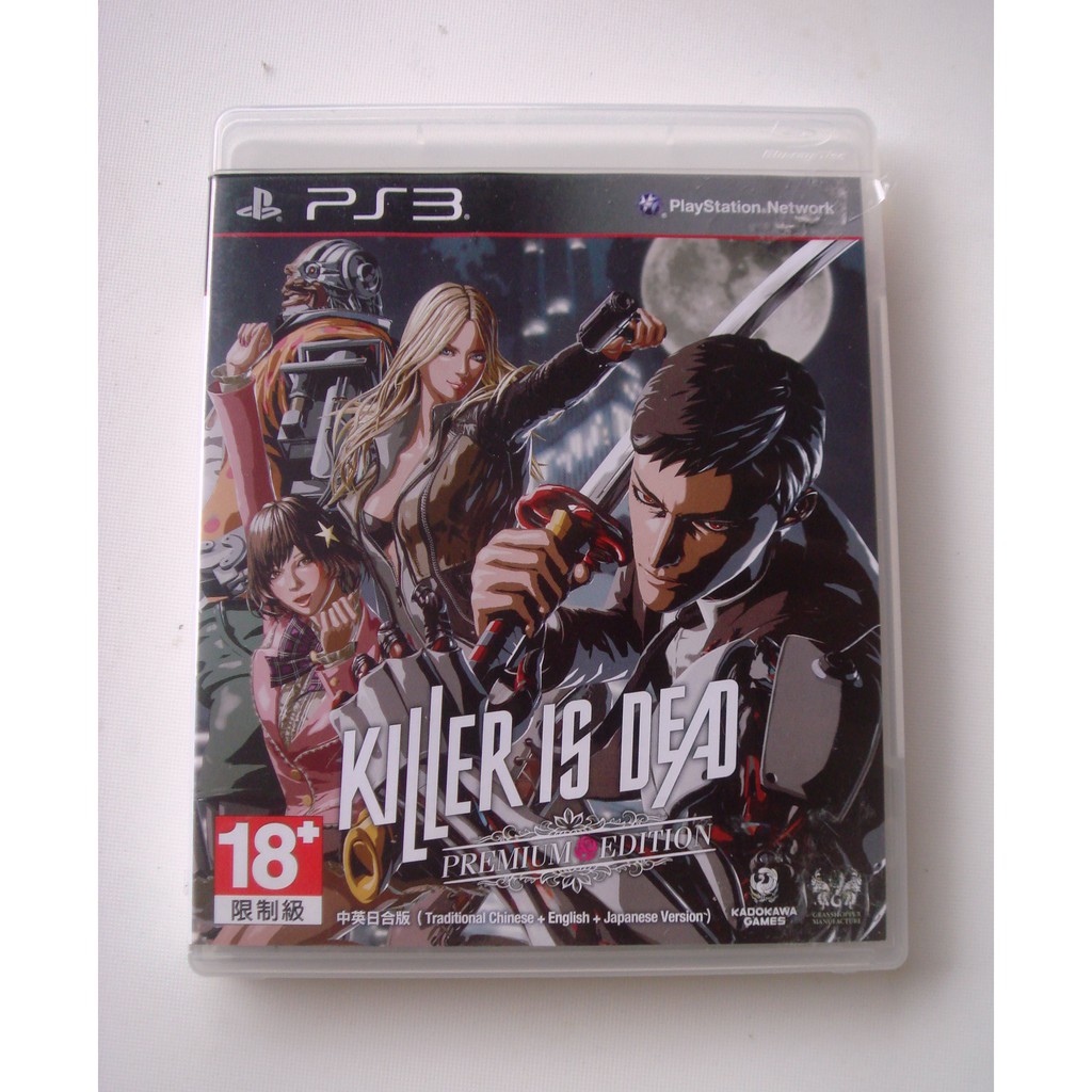 死亡殺手 優惠推薦 22年9月 蝦皮購物台灣