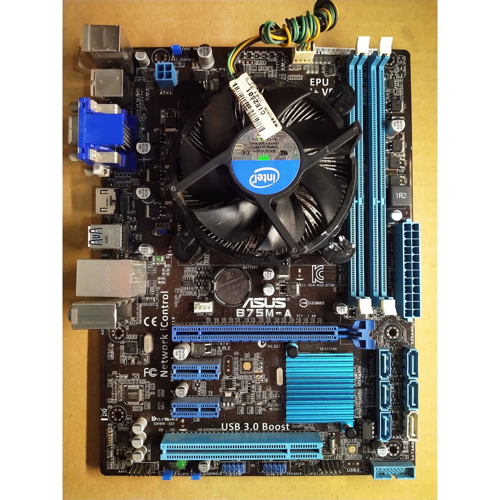 Intel Xeon E3 1230 v2＋華碩 B75M-A 附主機板I/O後擋板＋CPU風扇