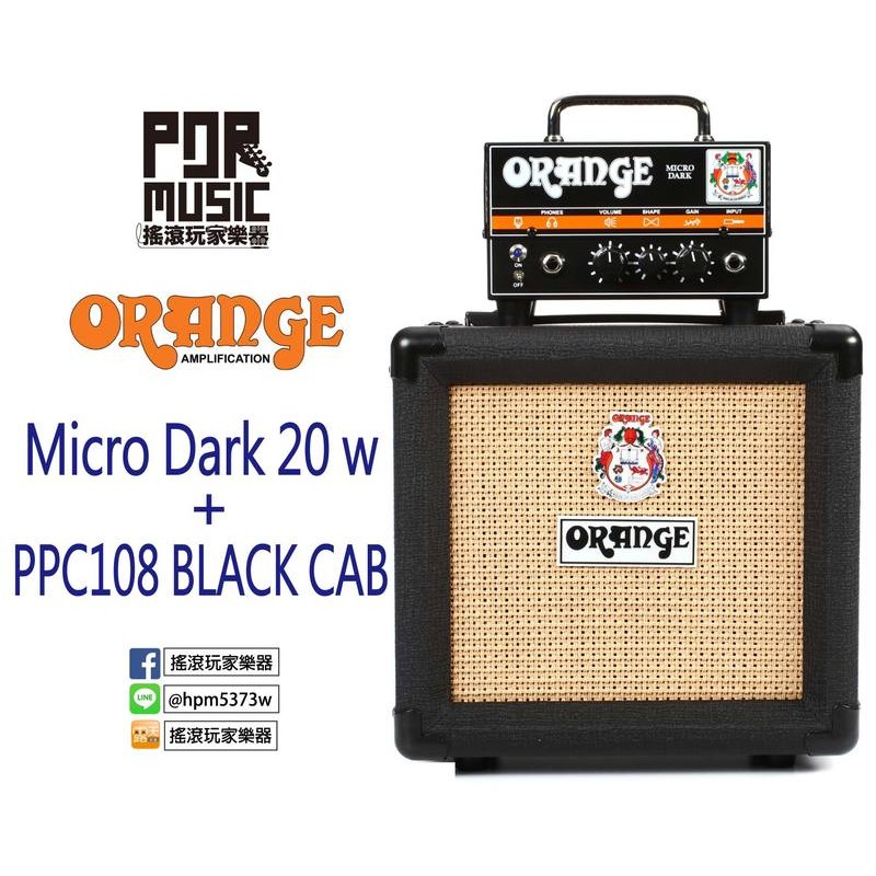 【搖滾玩家樂器】全新免運 ORANGE Micro Dark 20w 真空管 + PPC108 BLACK CAB 音箱