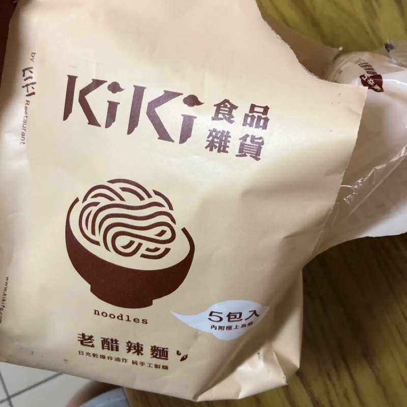 KIKI 老醋辣拌麵 3包 到期日2019/01/01