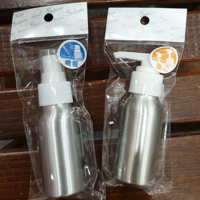鋁製空瓶 鋁壓瓶 鋁噴瓶 50ml 分裝鋁空瓶 外出攜帶方便