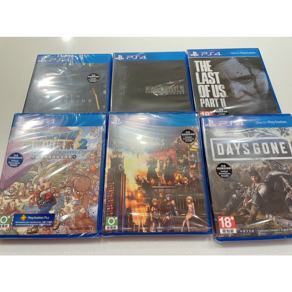 【現貨供應中】PS4 遊戲片 創世小玩家2/太空戰士7/王國之心3/最後生還者2/往日不再/死亡擱淺