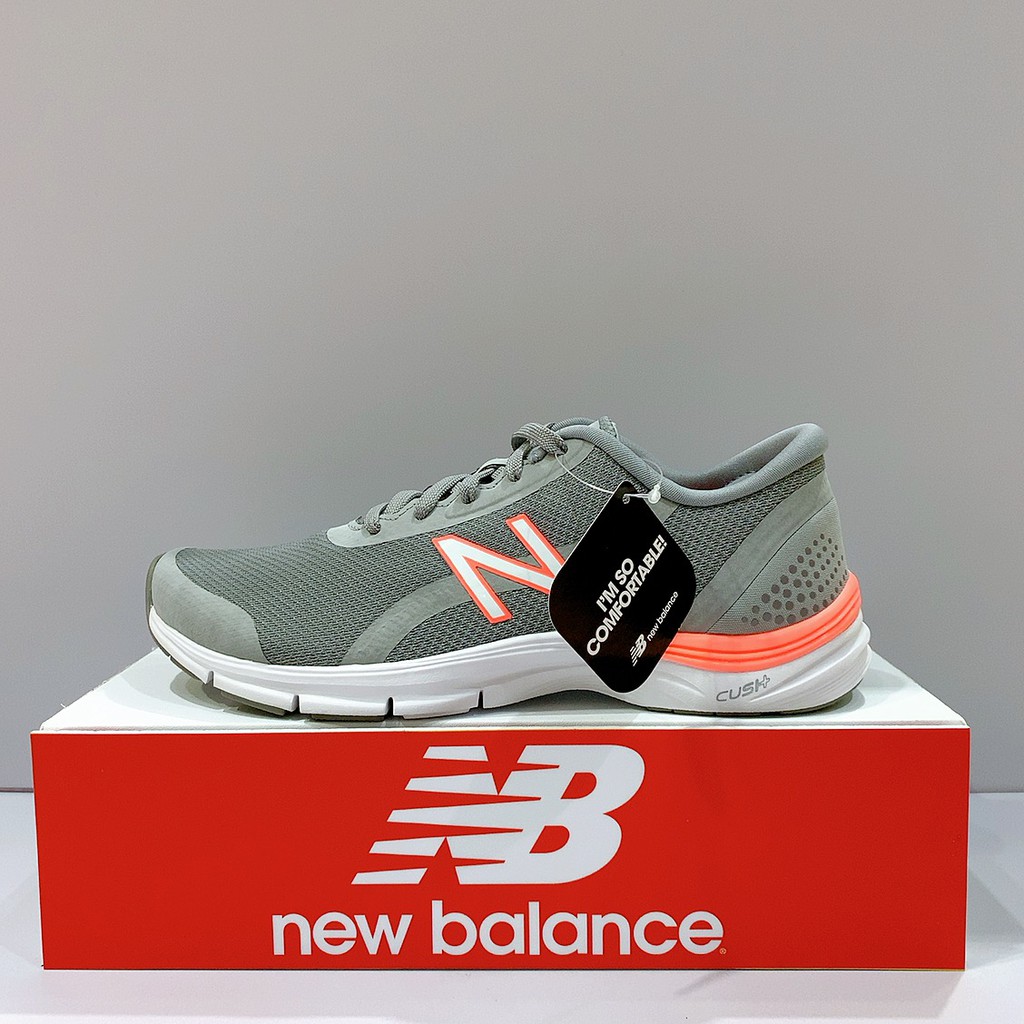 new balance 711 Silver