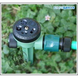 【EZ LIFE 專業水管】精巧迷你型 五段式 灑水器， 簡易使用，耐用， 澆水 水管 自動澆水灑水 降溫臺灣製造