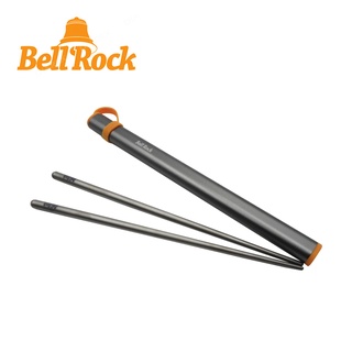 【韓國Bell Rock】輕量環保鈦筷子(附筷套) 環保筷 登山露營 野營野炊 鈦餐具