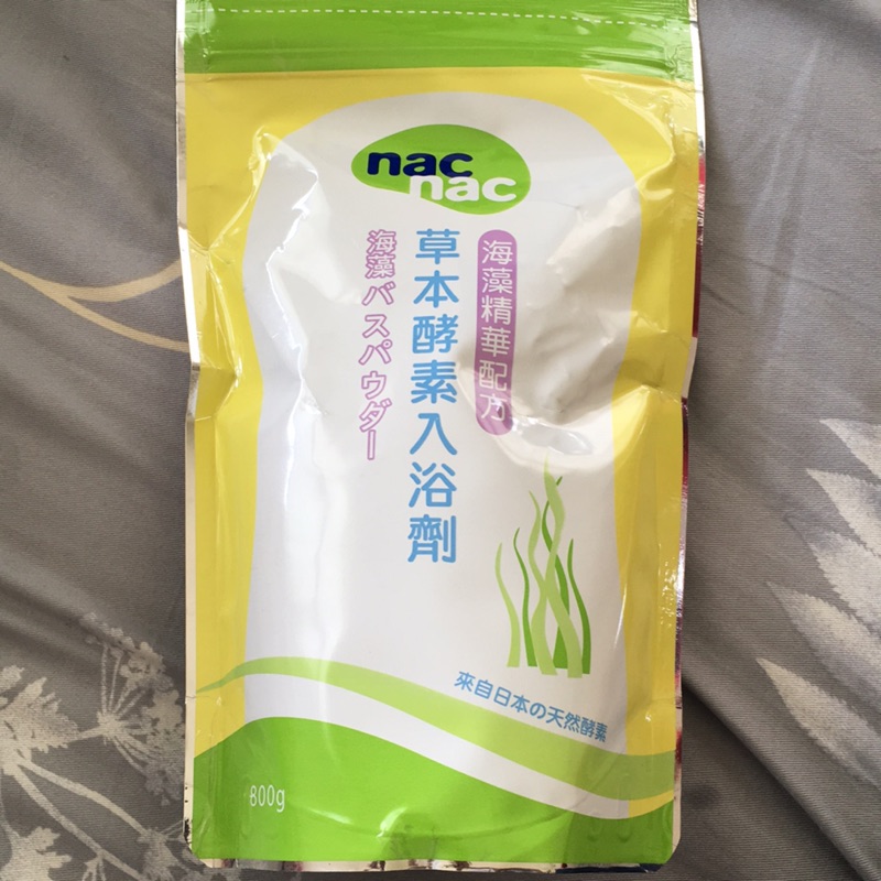 nac nac 天然草本酵素入浴劑800g