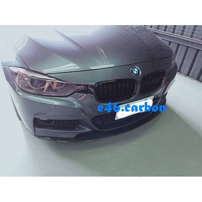 BMW F30 M-TECH 前保 CARBON 卡夢 專用 前下巴