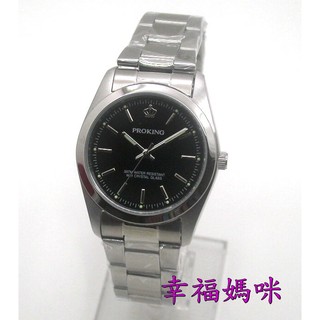 【 幸福媽咪 】PROKING 皇冠 日本星辰機芯 清晰數字 防水不鏽鋼 男錶_黑_35mm
