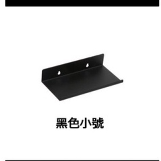 收納 置物 無痕貼 免打孔 浴室廚房免打孔置物架 客廳 臥室 一字隔板收納架