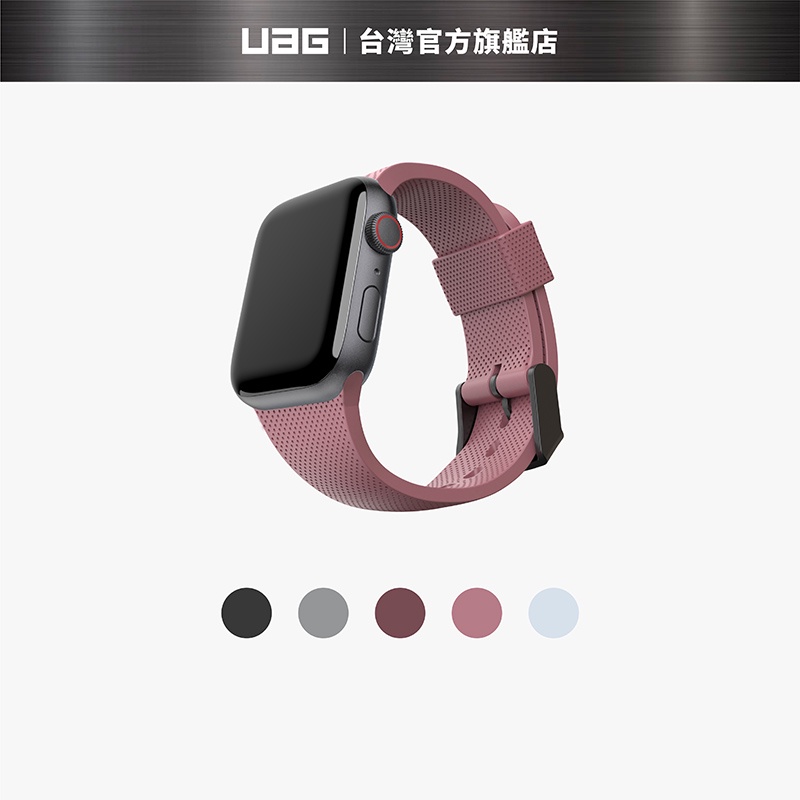 [U] Apple Watch 38/40/41mm 舒適矽膠錶帶