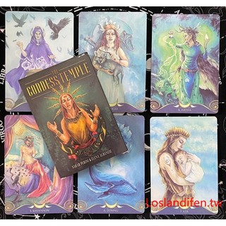 女神聖殿神諭卡The Goddess Temple Oracle Cards 英文定制卡牌