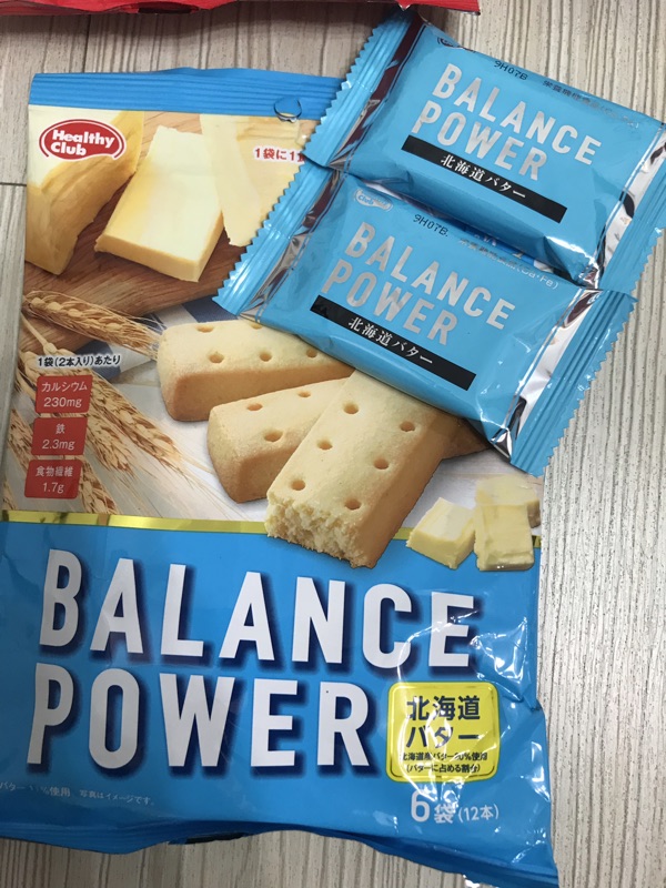 ❤️R雜貨小鋪❤️現貨🔊快速出貨❤️日本balance power能量棒小包裝食物纖維運動健身隨身包