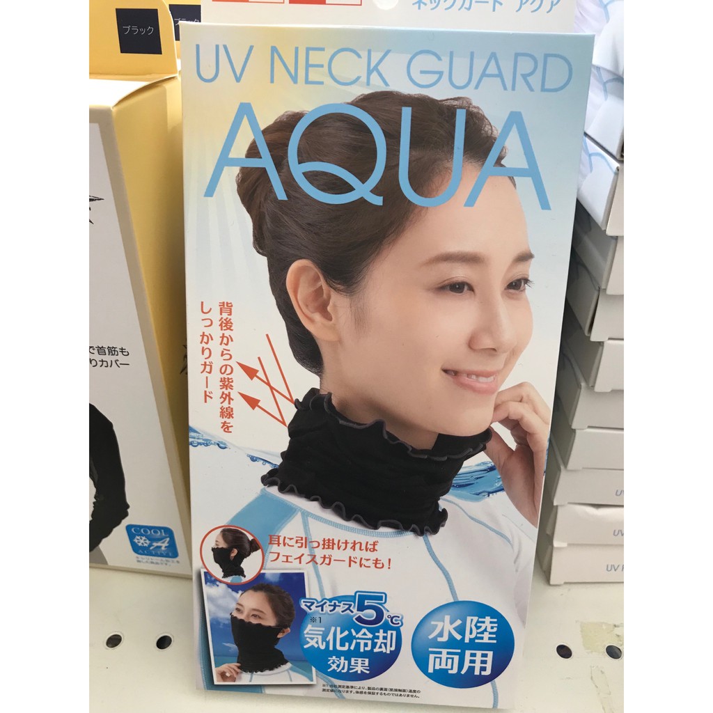 喬依絲 現貨 日本aqua 涼感水陸兩用抗uv 防曬面罩脖圍口罩脖子罩遮陽 蝦皮購物