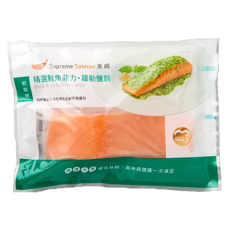 美威 精選鮭魚菲力-羅勒鹽麴(冷凍)  每包約250公克【家樂福】