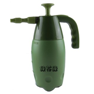 {綠花緣} 松格氣壓式噴水壺 - 1500ml