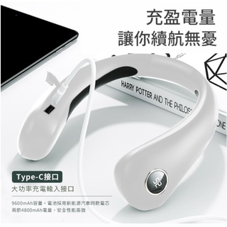 強強滾~HANLIN新頸掛USB充電暖暖寶 熱敷器