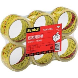 3M Scotch 3036S-6 超透明封箱膠帶(48mm*40yd)/單捲