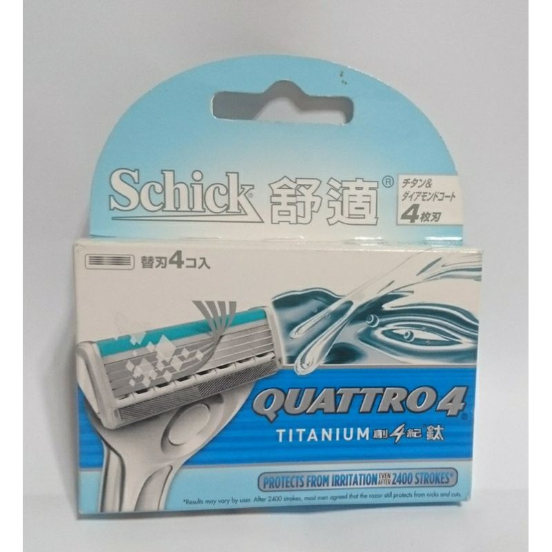 Schick 舒適 Quattro 4 Titanium 創4紀鈦 創四紀刮鬍刀片四入 舒適牌