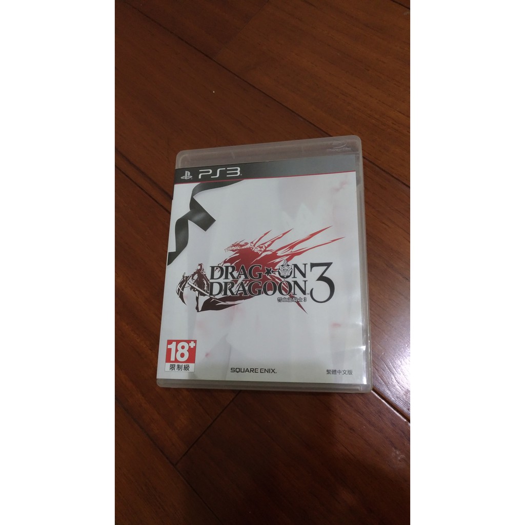 稀有絕版!PS3 誓血龍騎士3 中文版 復仇龍騎士3