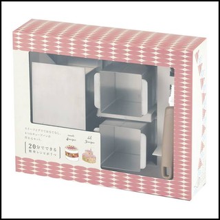 日本 貝印 不鏽鋼迷你正方型含蓋吐司烤模 正方形蛋糕模 DL6056 ★烘培樂園★