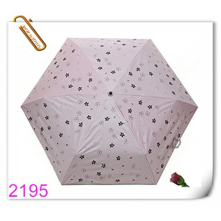 【U168GO】台灣材質-E602_三折手開傘-新超輕銀膠雪茄傘 / 腰圍4cm大傘面~防潑防風抗UV_晴雨傘