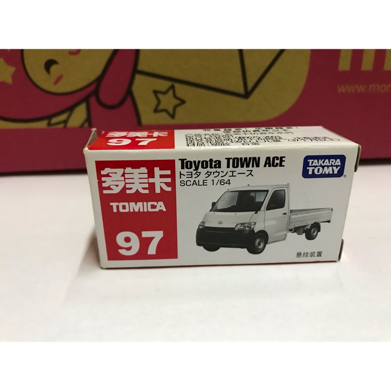 Tomica 97 小貨車