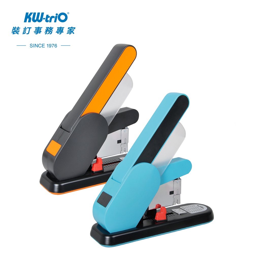 【KW-triO】重型省力訂書機 5006 5016 (台灣現貨) 大型訂書機 厚層 釘書機 裝釘