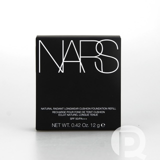 【ParaQue】NARS 超持久亮顏氣墊粉餅 (粉蕊+粉盒) 12g