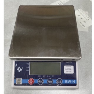 仲衡BW-N小型電子計重桌秤電子秤 計重秤 1.5/3/7.5/15/30kg