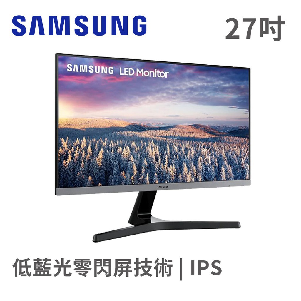 三星 SAMSUNG S27R350FHC 75Hz F-Sync IPS 27吋 螢幕顯示器 現貨 廠商直送