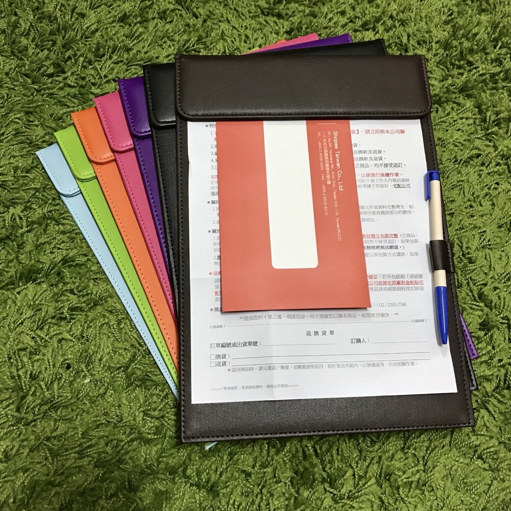 當日出貨a4皮革磁吸板夾 文件夾 簽名板 公文夾 資料夾 辦公室用品 簽字板 會議記錄板 菜單 蝦皮購物