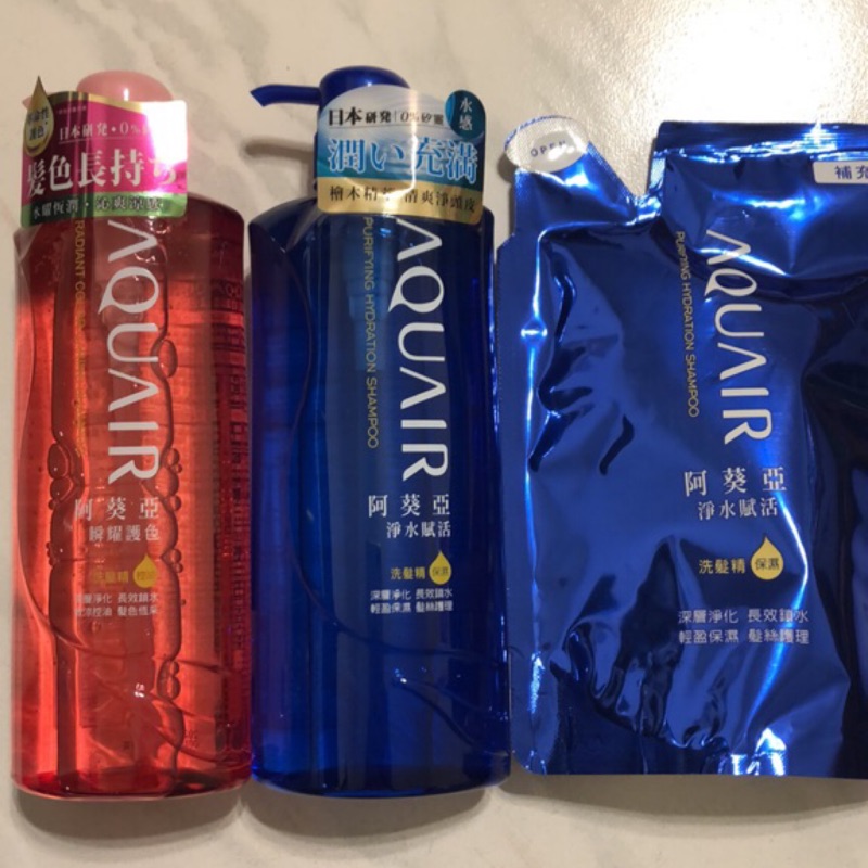 阿葵亞aquair淨水賦活洗髮精600ml 潤髮乳 補充包400ml保濕 查理愛用推薦 蝦皮購物