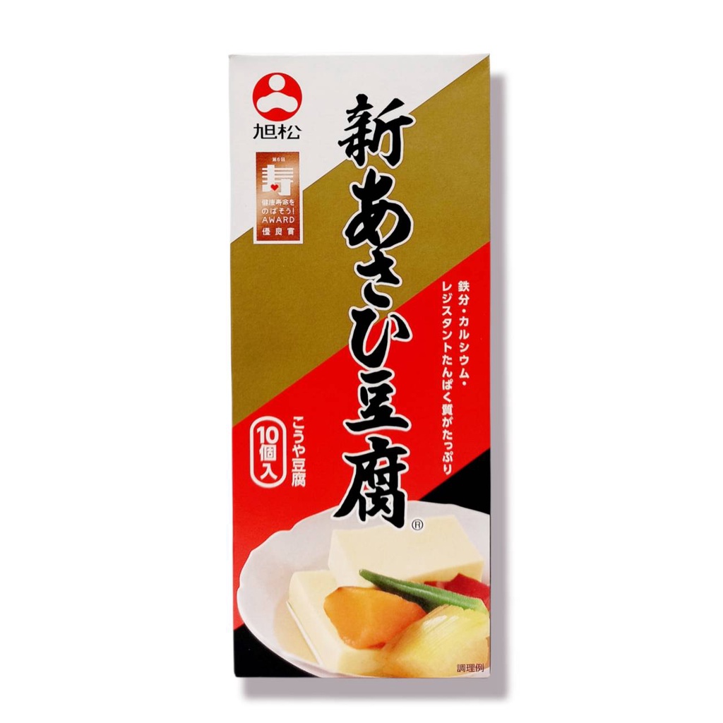 旭松 新朝日高野豆腐 10個入