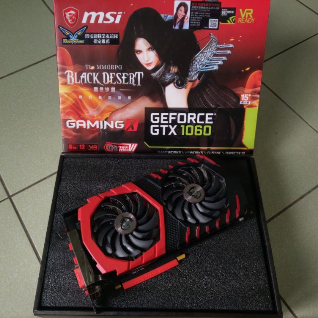 「保固內」MSI GTX 1060 gaming X 6G顯示卡