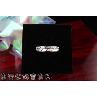 一目惚れの鉑金 ~ ㊣PT950鉑金戒指時尚斜紋造型 ring 女生白金戒指 女生鉑金戒指 pt950戒指