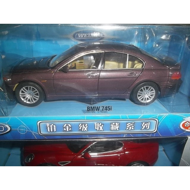 {車界模王}BMW 745I 雪鐵龍C1 ALFA8C 特別版 全國唯一 精挑細選超級跑車大批發絕對稀有!!!!!!!!