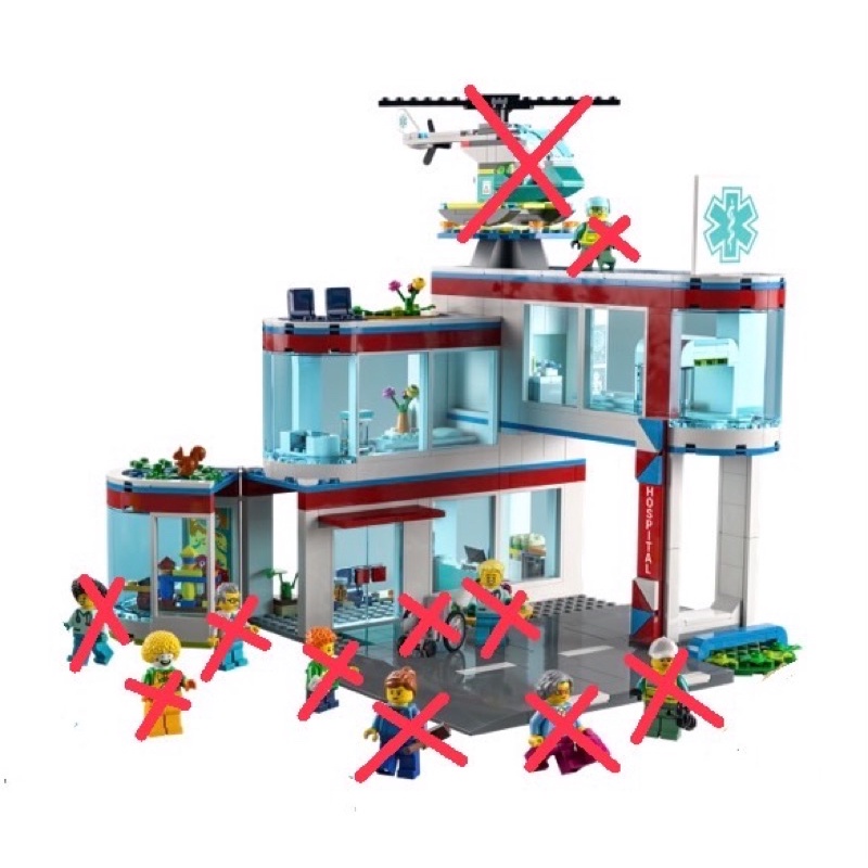 正版 LEGO 60330 拆賣 醫院場景 （無人物）