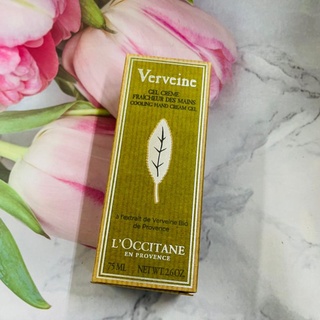 ^^大貨臺日韓^^ L'OCCITANE 歐舒丹 馬鞭草護手霜 護手乳 75ml ^_^多款供選
