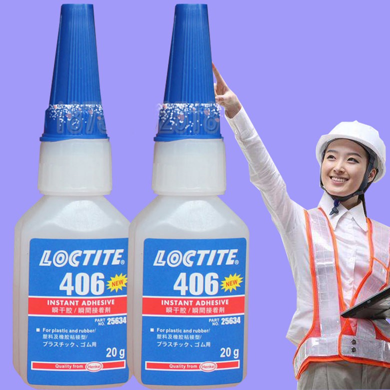 正式的 LOCTITE ロックタイト 高機能瞬間接着剤 406 超高速 20g LIC-406