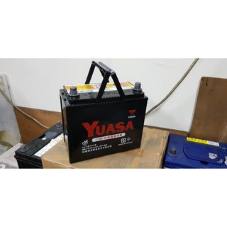 (二手中古電池) YUASA 55B24LS CMF免保養汽車電池 數值漂亮，品項優