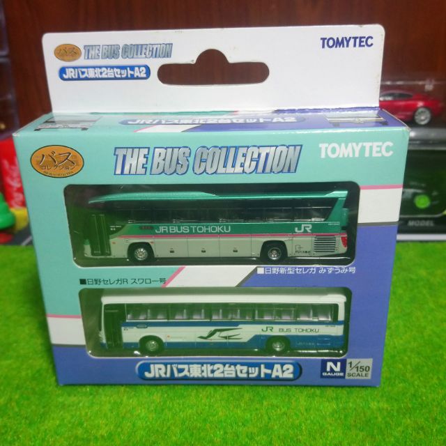 Tomytec 1/150 the bus collection n規模型巴士