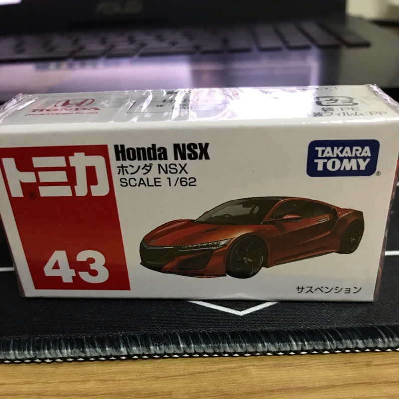 Honda max 全新tomica 多美小車no.43